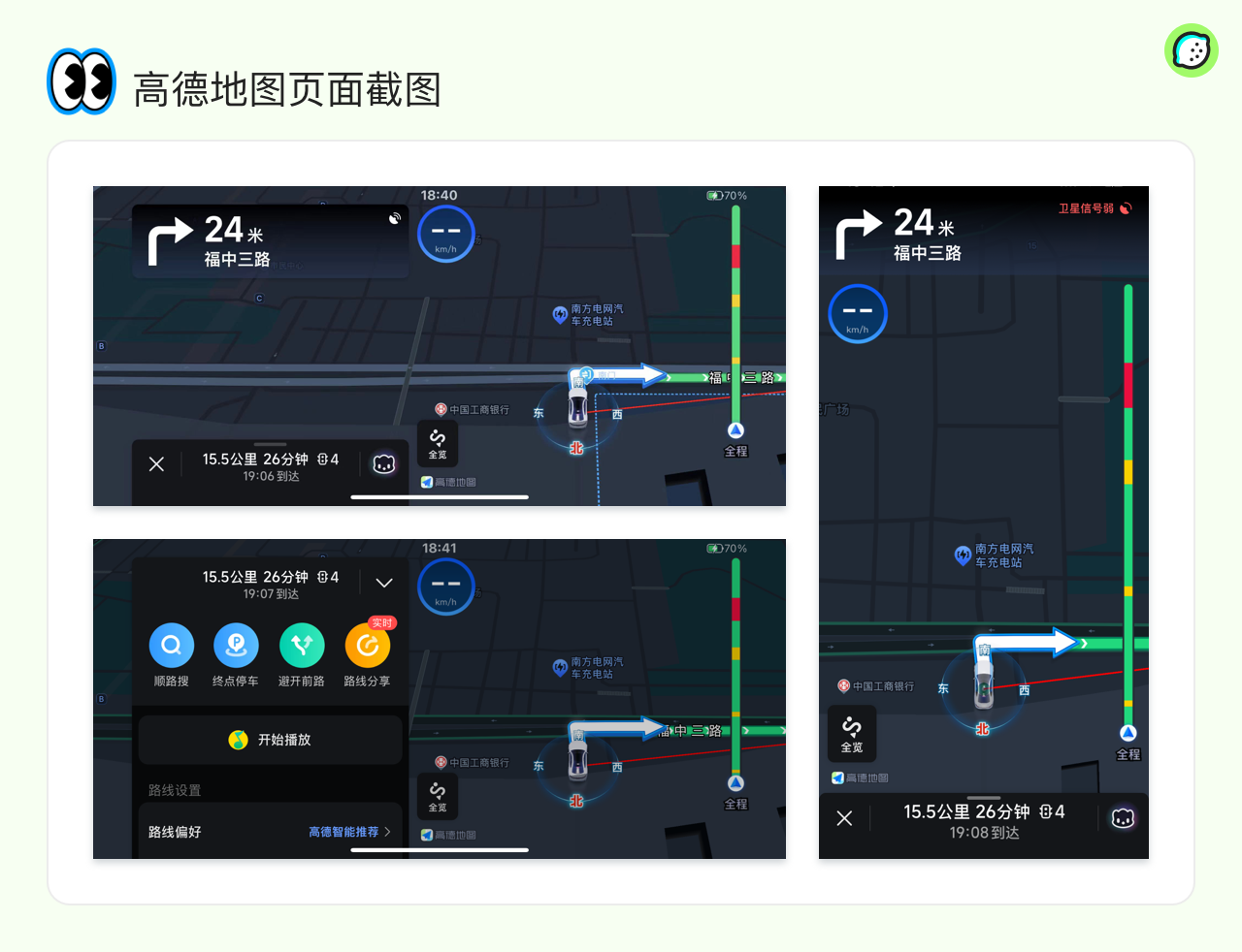 设计师如何运用5W1H分析法(图ZMTQ3NzcwNzI=) - 观点 - 站酷设计师干了这吨柠檬汁原创素材 - 站酷ZCOOL