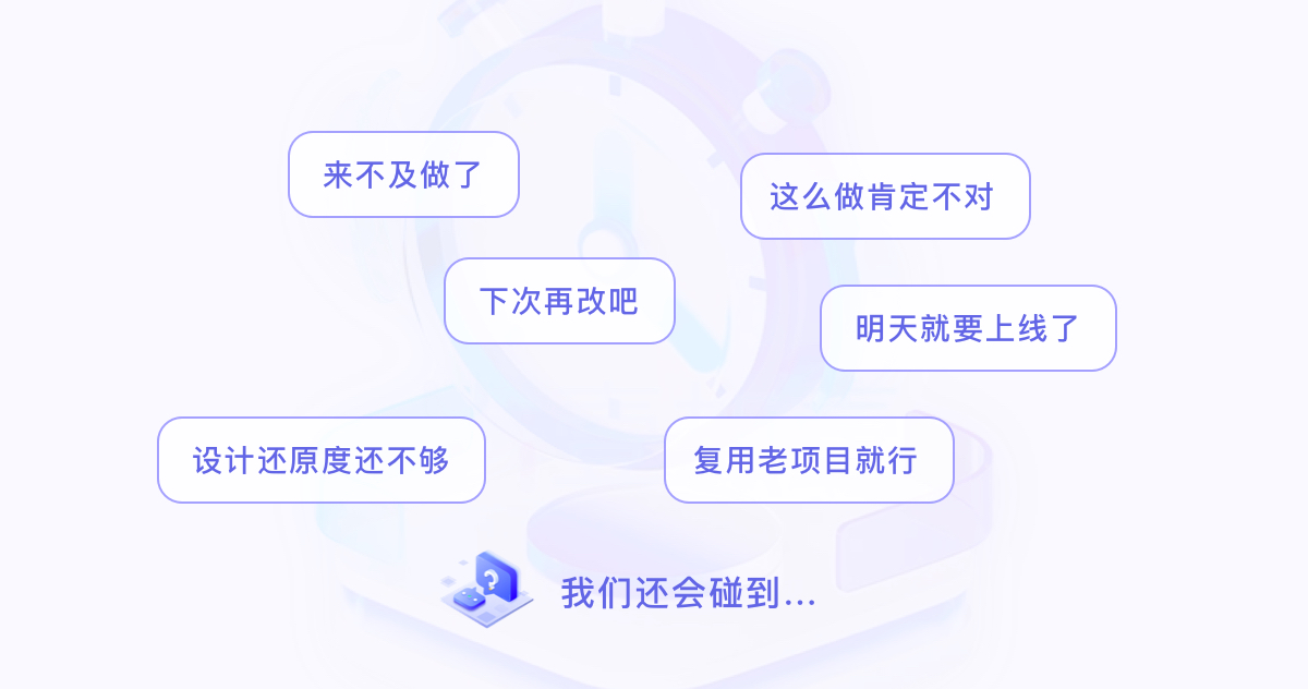 B端设计规范的安全着陆（图ZMTQ4MDAzMjA=） - 观点 - 站酷设计师JasonGYF原创素材 - 站酷ZCOOL