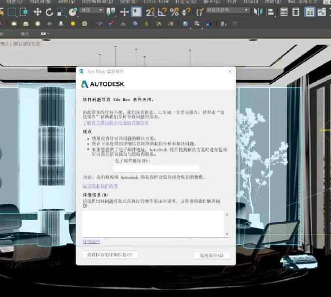 电脑渲染毕业设计太慢来不及了？这三招让你顺利毕业（图ZMTQ3NjQ0MzI=） - 资讯 - 站酷设计师蓝海创意云渲染原创素材 - 站酷ZCOOL