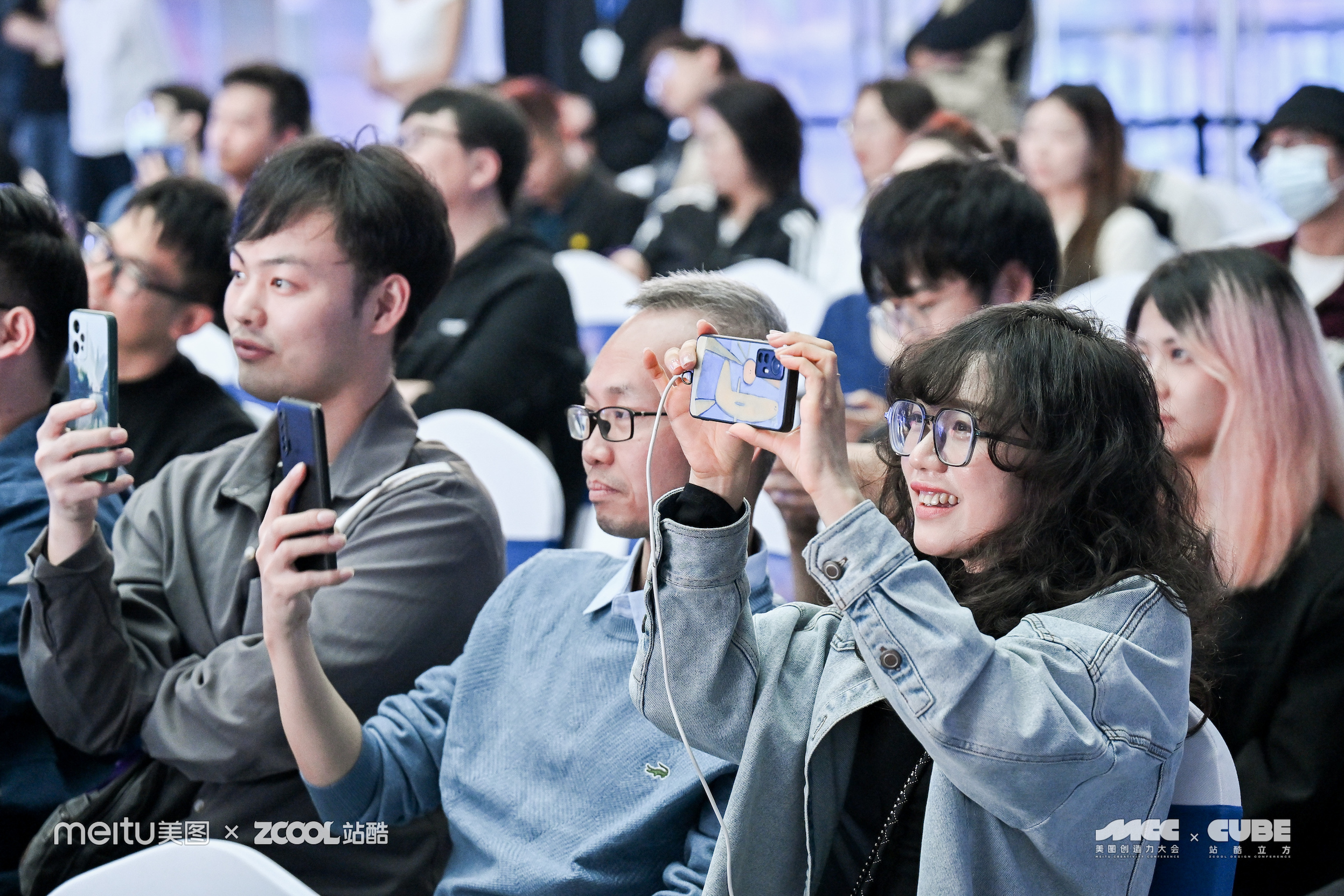 干干干货！一文回顾2023站酷CUBE设计大会精彩亮点（图ZMTQ2MDQzNzI=） - 资讯 - 站酷设计师站酷设计周原创素材 - 站酷ZCOOL