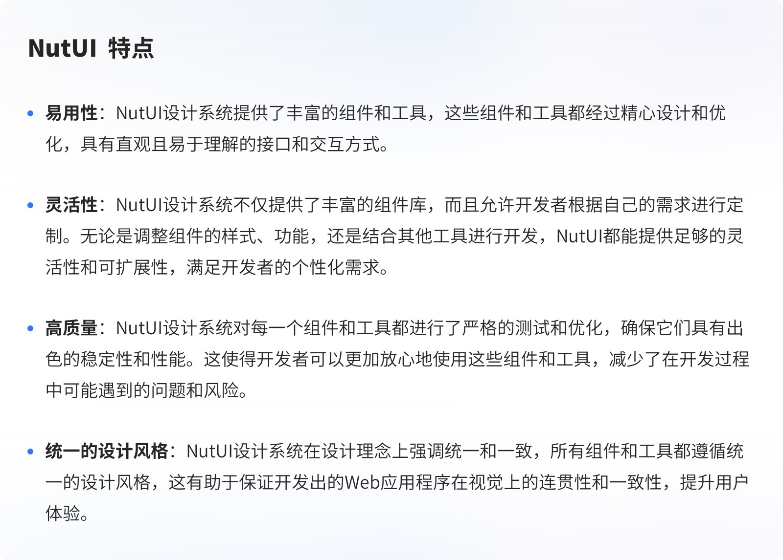 详解国内外十大设计系统（图ZMTQ3MDM2ODg=） - 观点 - 站酷设计师墨一影原创素材 - 站酷ZCOOL