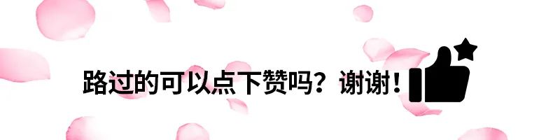 做了几年的广告设计，发现一些东西。