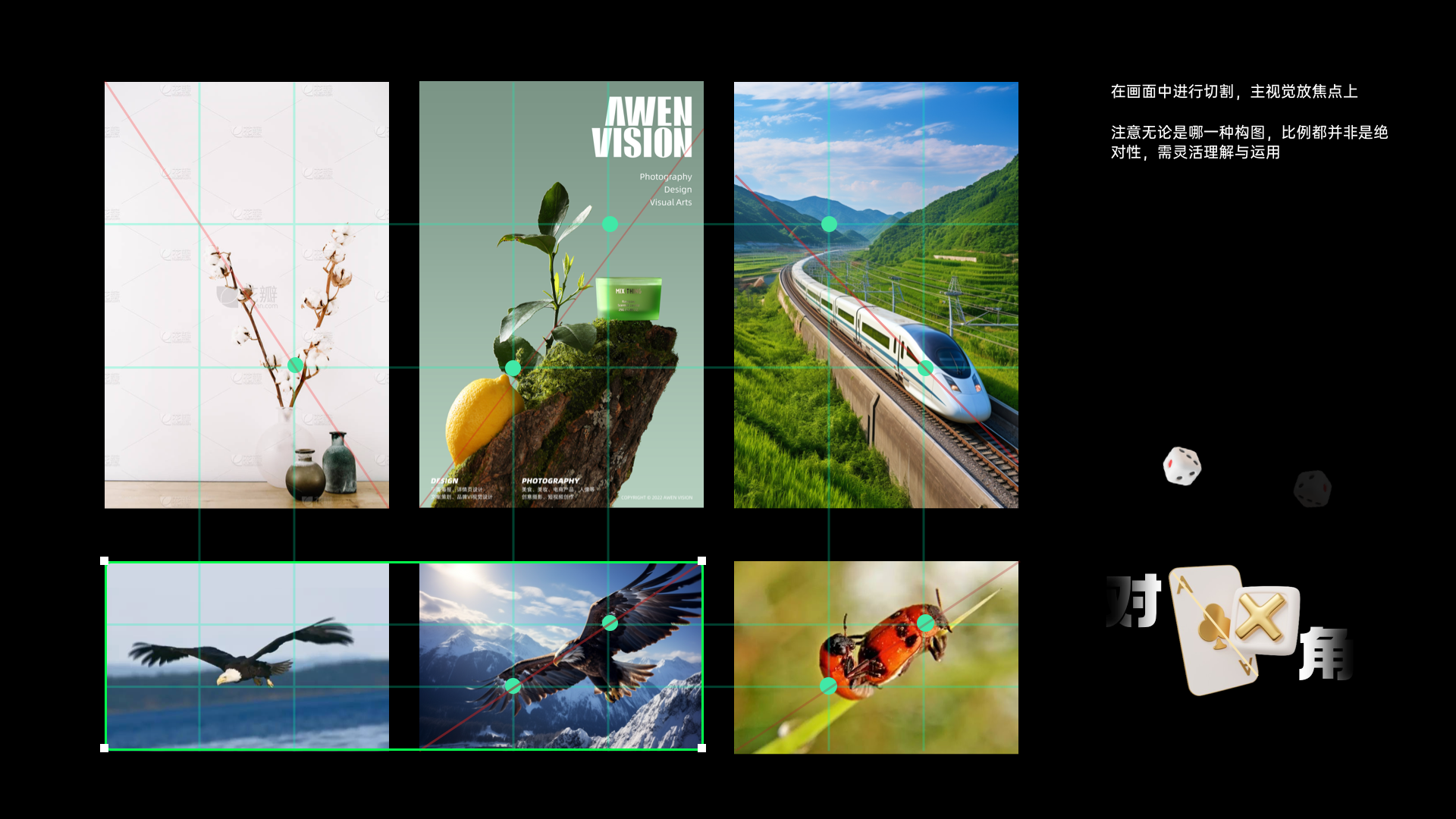 一个好封面，直线提升你的面试机会（图ZMTQ3NjQzNTI=） - 教程 - 站酷设计师桃子的TAO原创素材 - 站酷ZCOOL