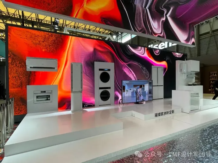 2024 AWE展，超详CMF设计分析+总结报告（2）（图ZMTQ3MTMxMjA=） - 资讯 - 站酷设计师CMF设计军团原创素材 - 站酷ZCOOL