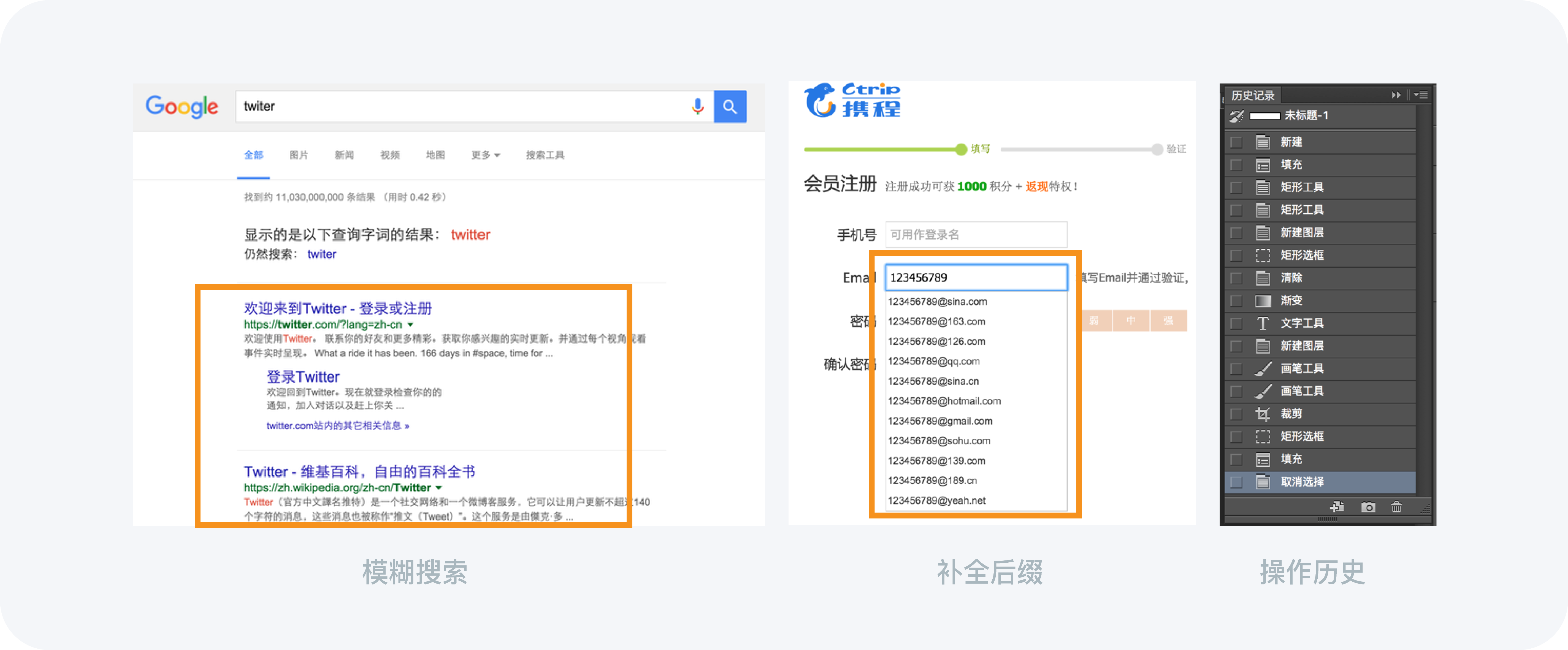 设计原则优先级如何判断？