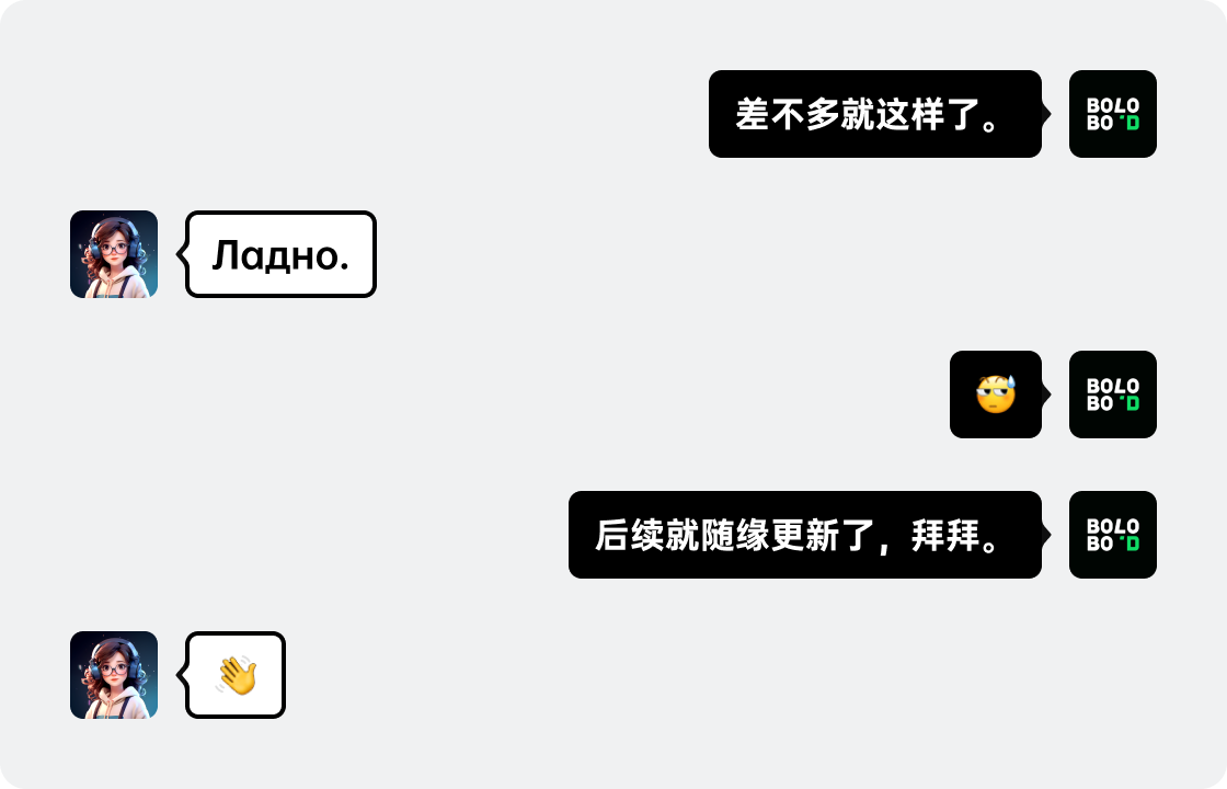 农业项目也出海，产品国际化搞起 - 提升话语权系列（三）（图ZMTQ3MjExNzY=） - 观点 - 站酷设计师超大一个菠萝包原创素材 - 站酷ZCOOL