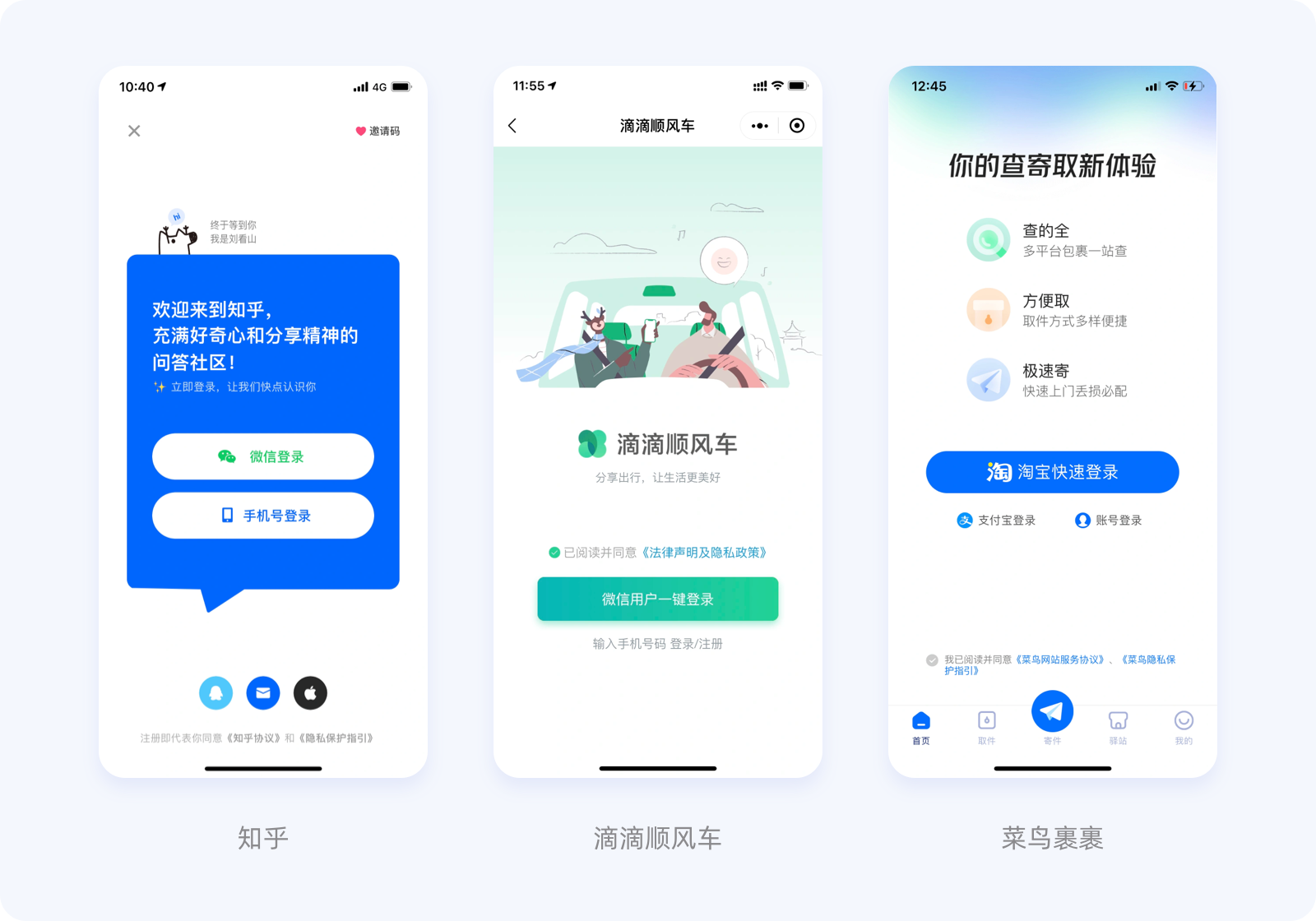 新手引导 I 用户体验入门秘籍!(图ZMTQ2ODk5NDQ=) - 教程 - 站酷设计师姜艾原创素材 - 站酷ZCOOL