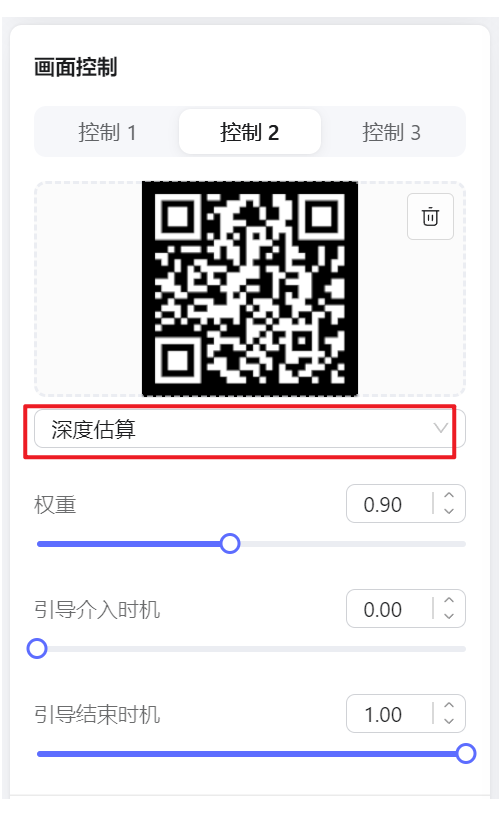 科技之美，用WHEE创作二维码芯片效果（图ZMTQ2MzY3NDQ=） - 评测 - 站酷设计师Contra实验编程原创素材 - 站酷ZCOOL