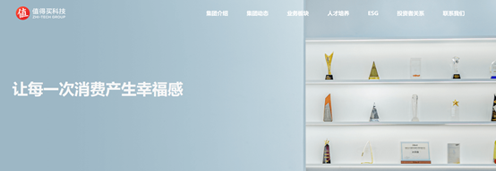 4个国产AI大模型备案获批，众多科技巨头进入AIGC赛道