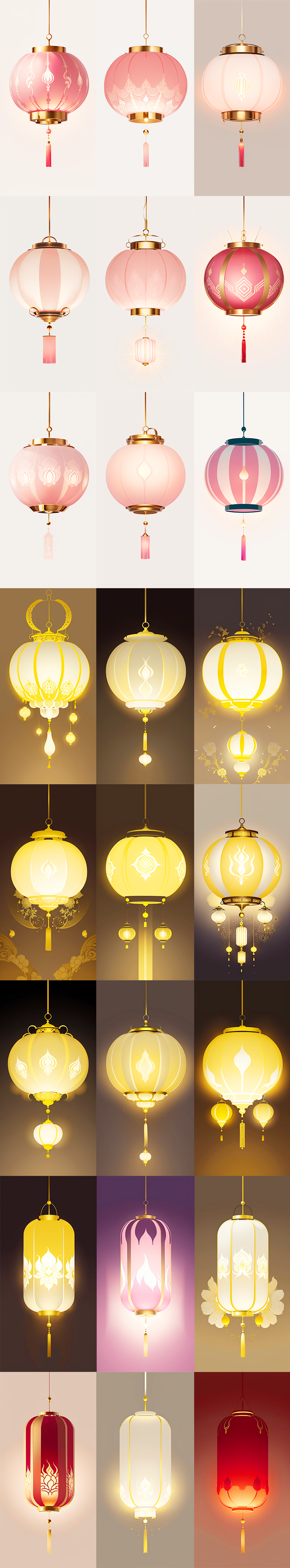 新年篇「群魔乱舞」004 - AIGC绘画教程 - WHEE -TAG:红包/灯笼/铜钱/金币/鲤鱼