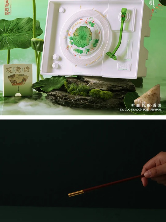 10大艺术家作品盘点！一文看懂食物的N种表达（图ZMTQ3OTQxNzI=） - 资讯 - 站酷设计师站酷共创原创素材 - 站酷ZCOOL