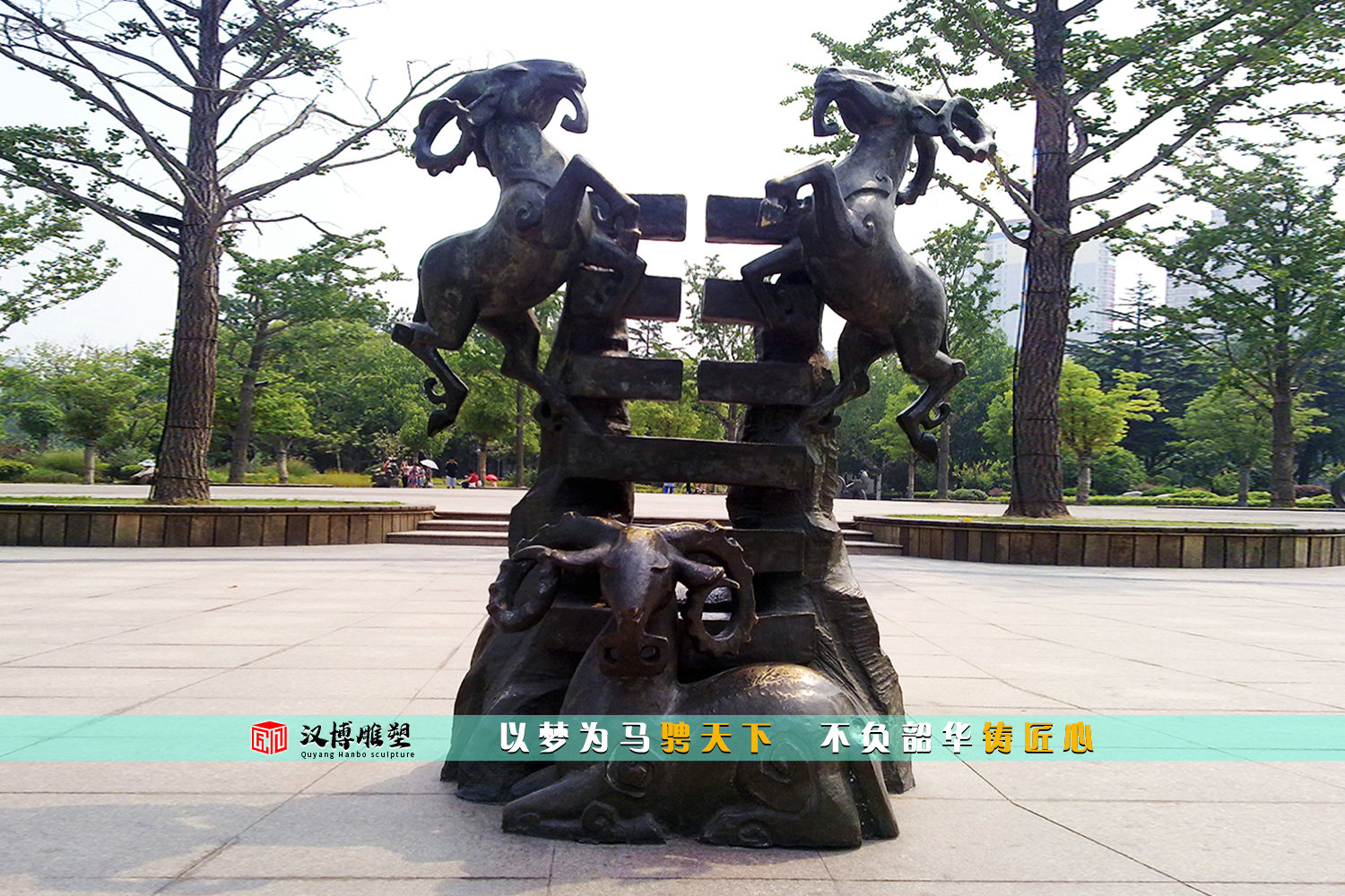  生肖羊雕像,工艺品摆件,城市雕像