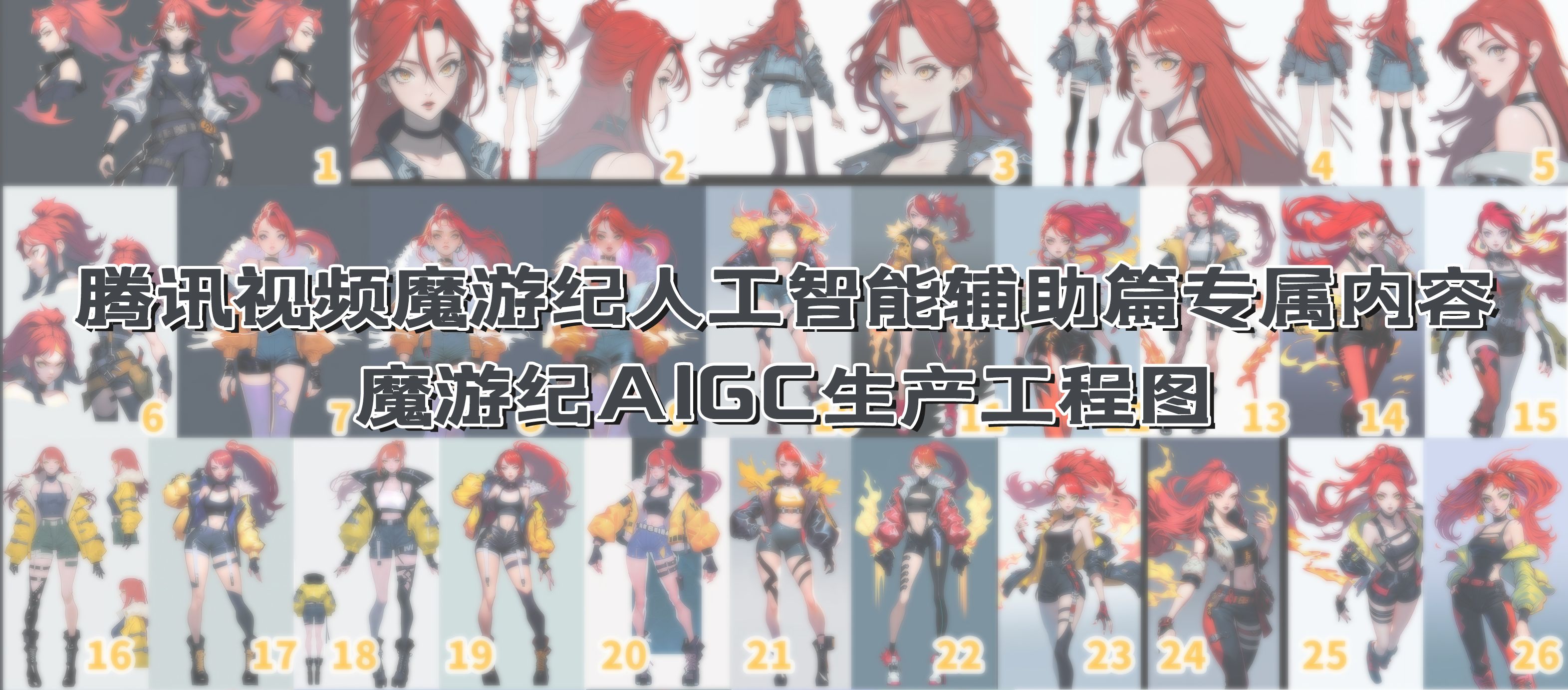 【站酷榜单·Top作品零距离】第349期(图ZMTQ2MzQzMDg=) - 观点 - 站酷设计师站酷创作中心原创素材 - 站酷ZCOOL