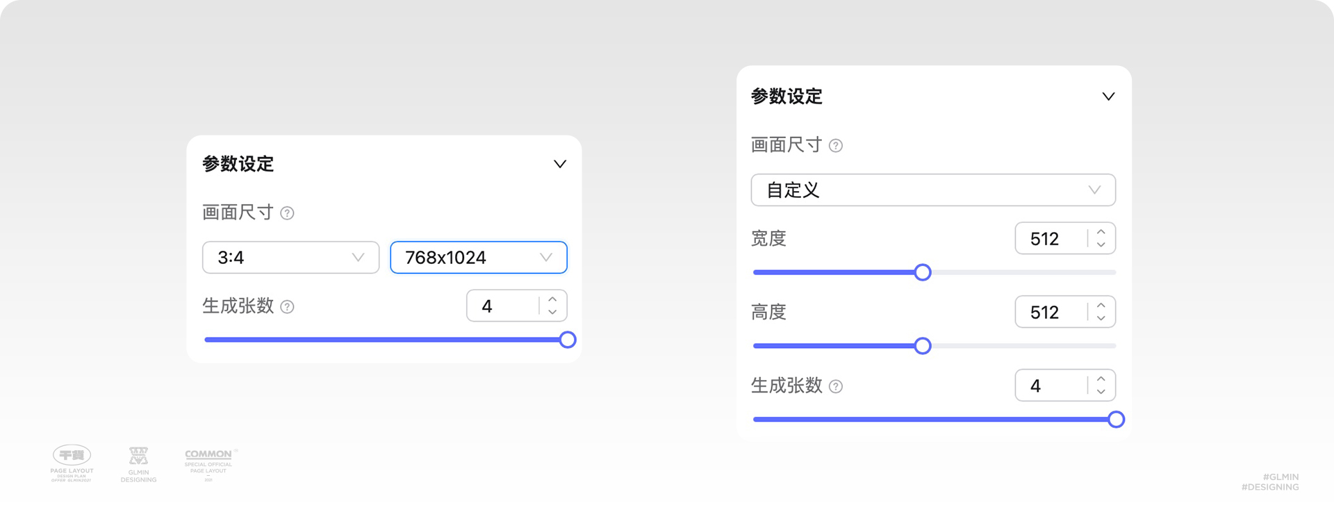 全中文AI创意工具WHEE，4字搞定画面（图ZMTQ2NDk5NDg=） - 教程 - 站酷设计师智明了智明原创素材 - 站酷ZCOOL