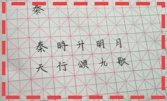 练硬笔时，这10种问题，你遇见过吗？看完我懂了！