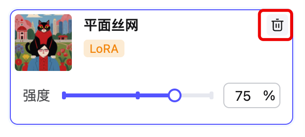 AI新手玩转图生图，草图一键变成品（图ZMTQ2OTU3OTY=） - 教程 - 站酷设计师Mia_Fan原创素材 - 站酷ZCOOL
