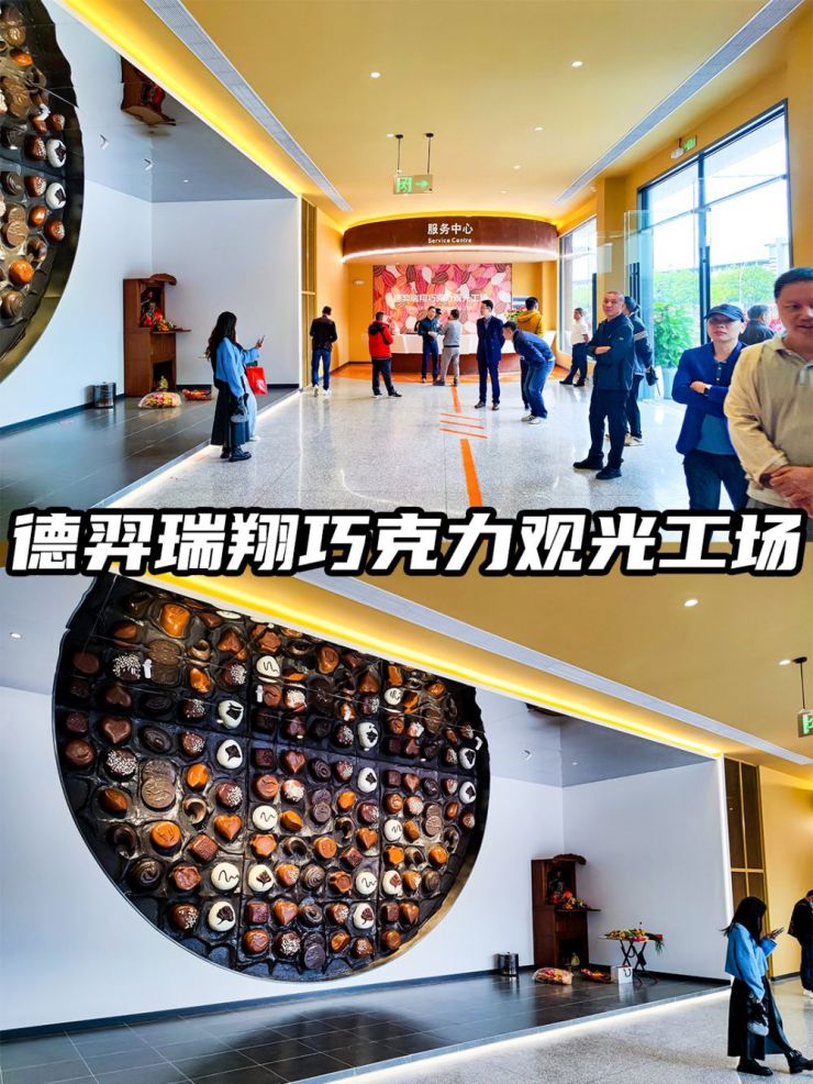 工业旅游｜工业产业如何迈向文旅之路（图ZMTQ3NTA0OTY=） - 资讯 - 站酷设计师空间印象商业设计原创素材 - 站酷ZCOOL