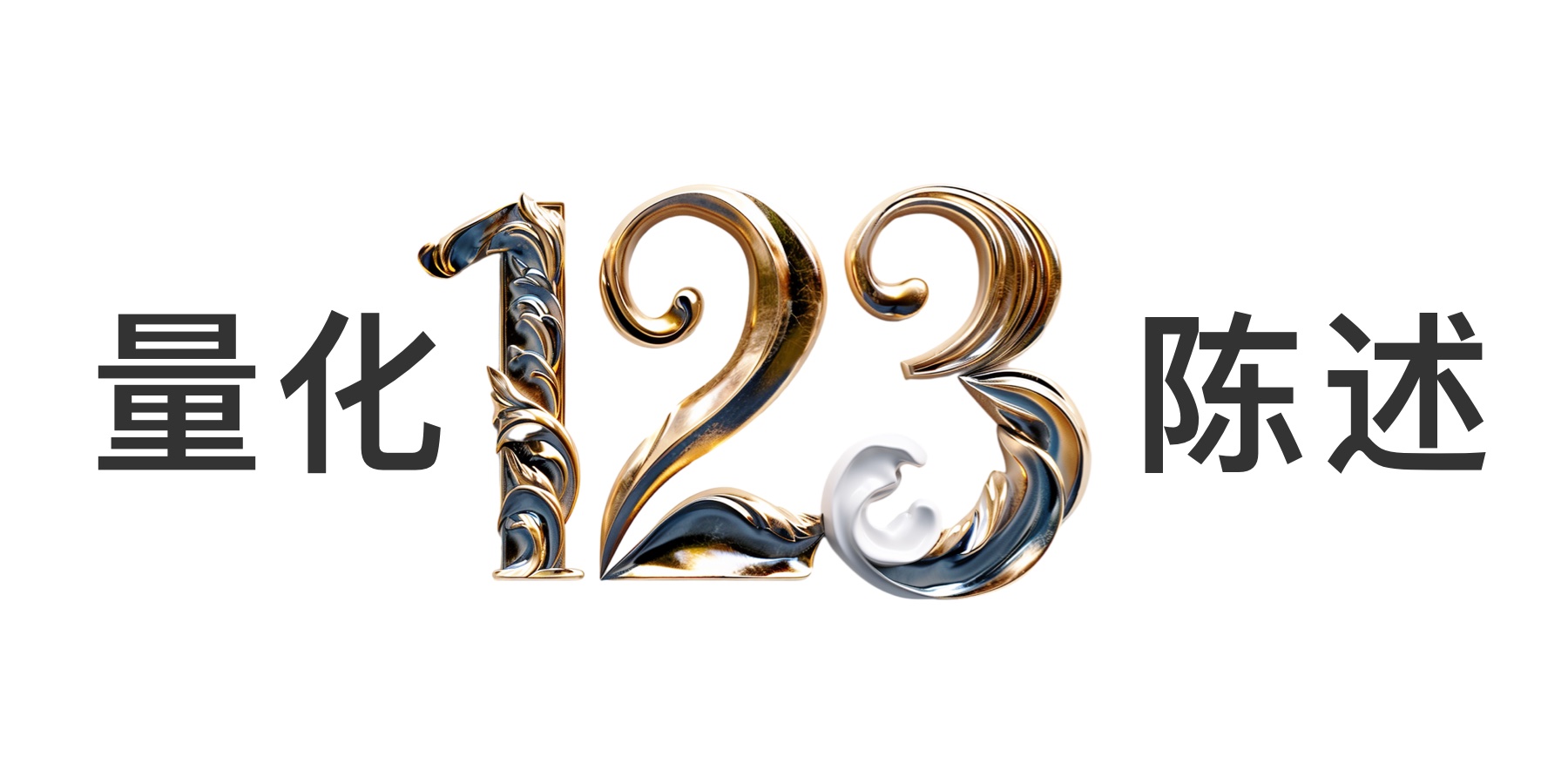 2024设计师面试汇总第二弹——面试中的博弈（图ZMTQ2NDY4NTI=） - 教程 - 站酷设计师阿琦Aqi原创素材 - 站酷ZCOOL