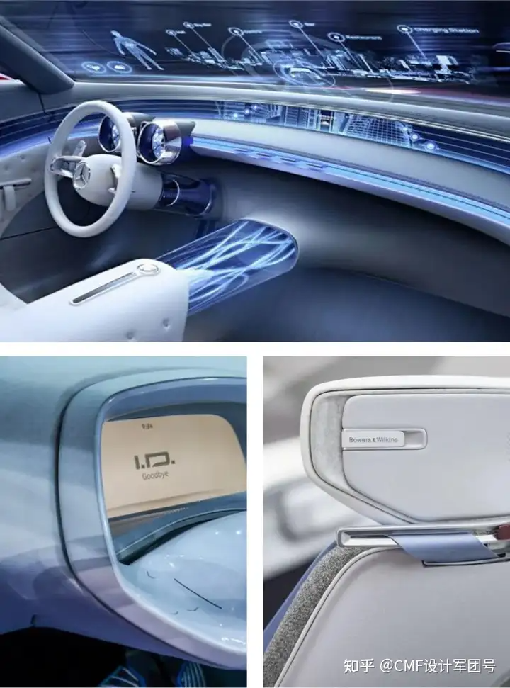 评估CMF设计的12大关键要素：打造品牌独特印记（上）