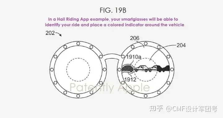 苹果智能眼镜新专利：主显示屏+辅助显示屏+LED