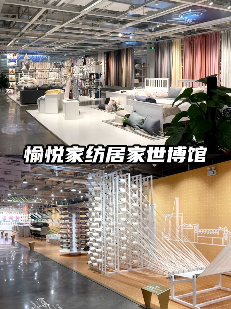 工业旅游｜工业产业如何迈向文旅之路