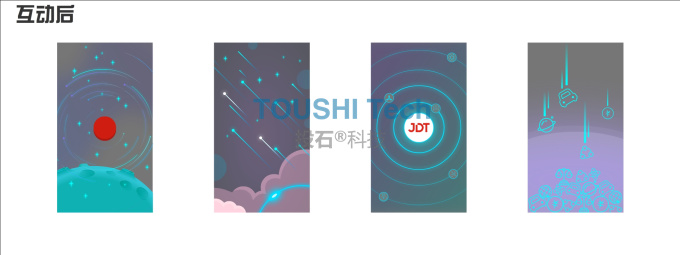 京东:商业品牌×投石多媒体互动,品牌营销玩出新花样（图ZMTQ4MDczNjQ=） - 资讯 - 站酷设计师投石艺术装置原创素材 - 站酷ZCOOL