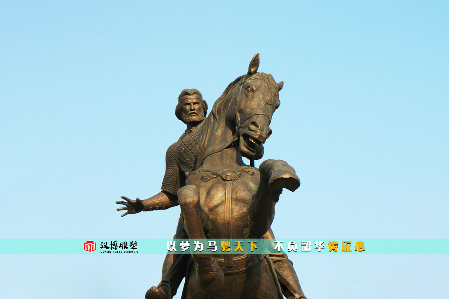 骑马雕塑人物雕塑 适合摆放在博物馆的大型雕塑（图ZMTQ3OTQ3NTY=） - 教程 - 站酷设计师汉博雕塑源头加工原创素材 - 站酷ZCOOL