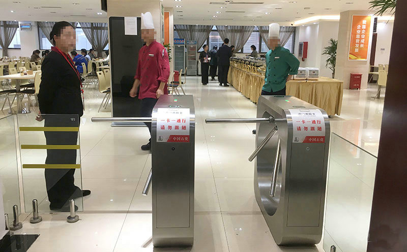 三辊闸对接消费系统的优势体现在哪些方面?