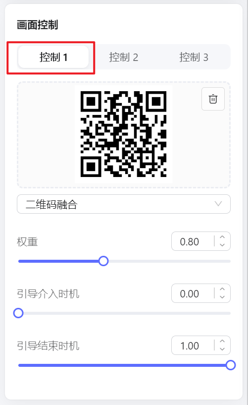 科技之美，用WHEE创作二维码芯片效果（图ZMTQ2MzY3MzI=） - 评测 - 站酷设计师Contra实验编程原创素材 - 站酷ZCOOL