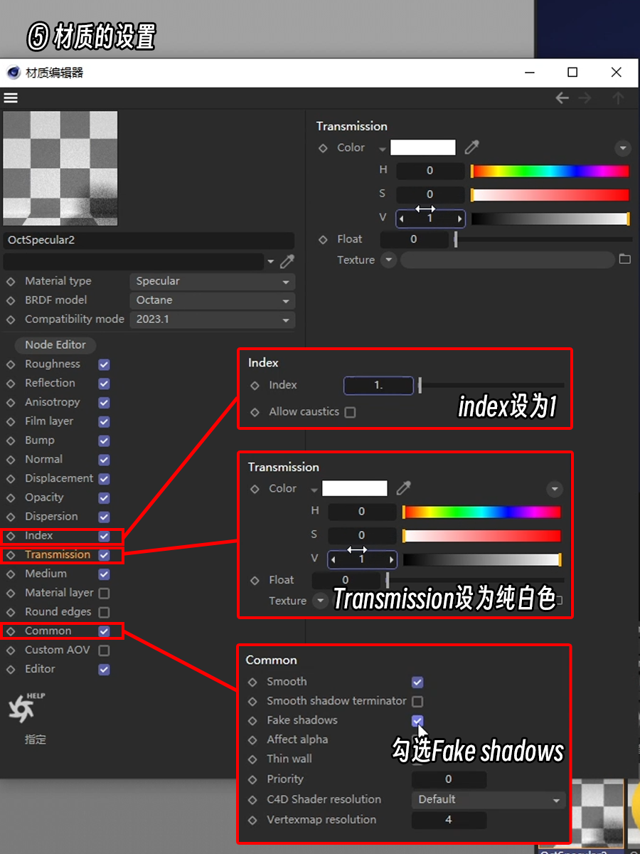 用C4D+octane制作一个任意门（图ZMTQ3MTYwNDQ=） - 教程 - 站酷设计师衮刀鱼原创素材 - 站酷ZCOOL