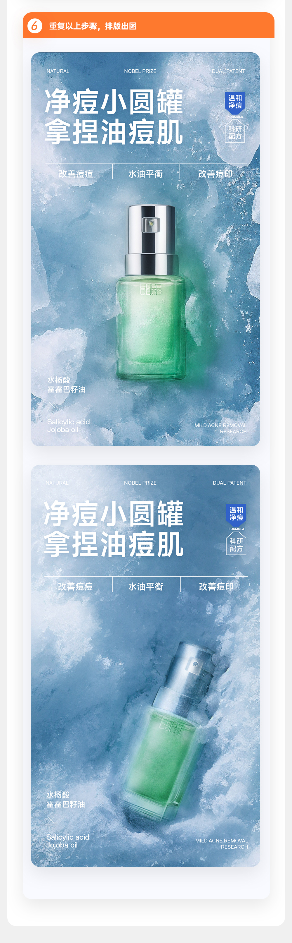 Stable diffusion基础入门/案例实操/参数讲解/工具模型分享（图ZMTQ3MDQ0MDg=） - 教程 - 站酷设计师大摸鱼家_Xr原创素材 - 站酷ZCOOL