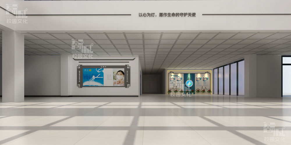 校园廊道文化设计-校园廊道文化建设策划设计方案-校园廊道文化策划设计公司（图ZMTQ2MzAxODg=） - 观点 - 站酷设计师智诚天下文化原创素材 - 站酷ZCOOL