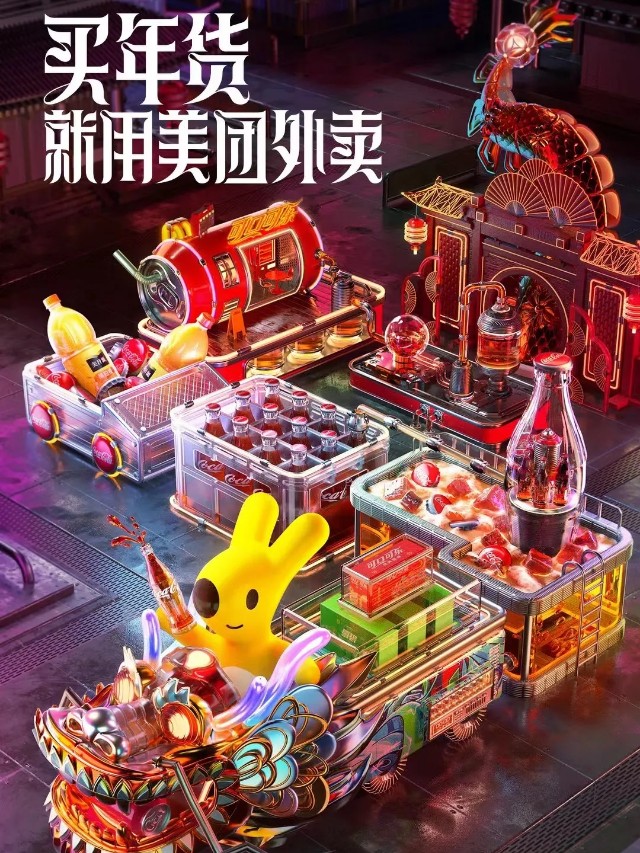 有请 | 这套AI设计师集锦，拿去用吧！（图ZMTQ2ODQyODQ=） - 资讯 - 站酷设计师站酷共创原创素材 - 站酷ZCOOL