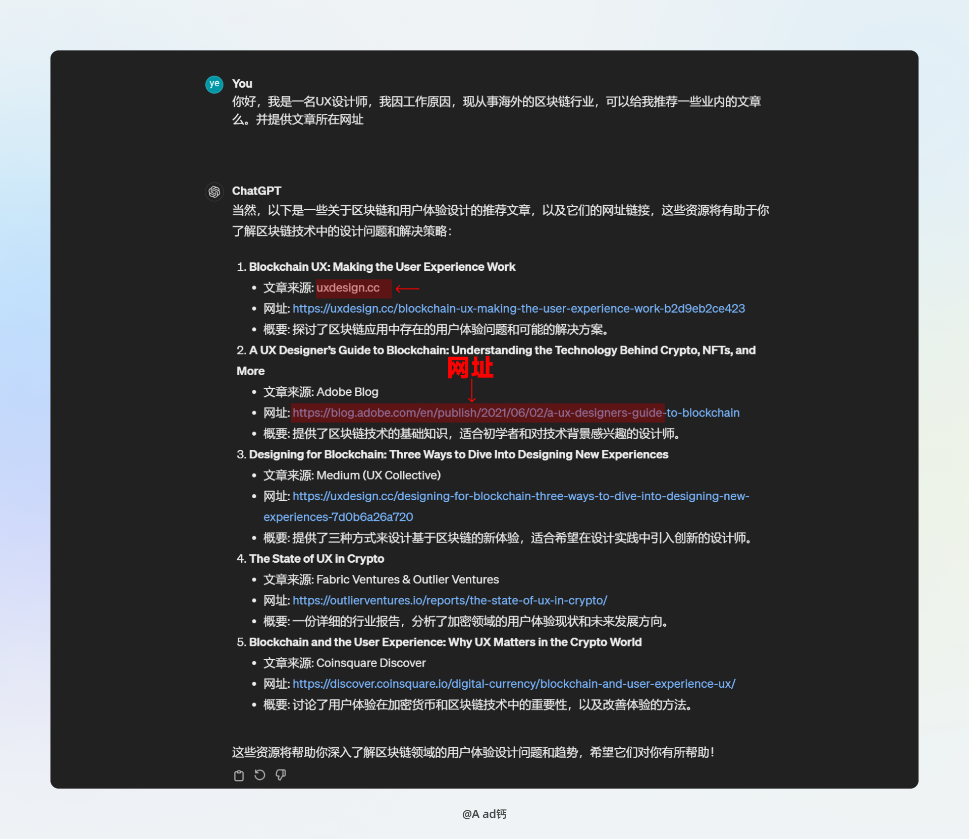 出海不迷路!AI辅助入局出海(图ZMTQ3NjA4MDA=) - 教程 - 站酷设计师Aad钙原创素材 - 站酷ZCOOL
