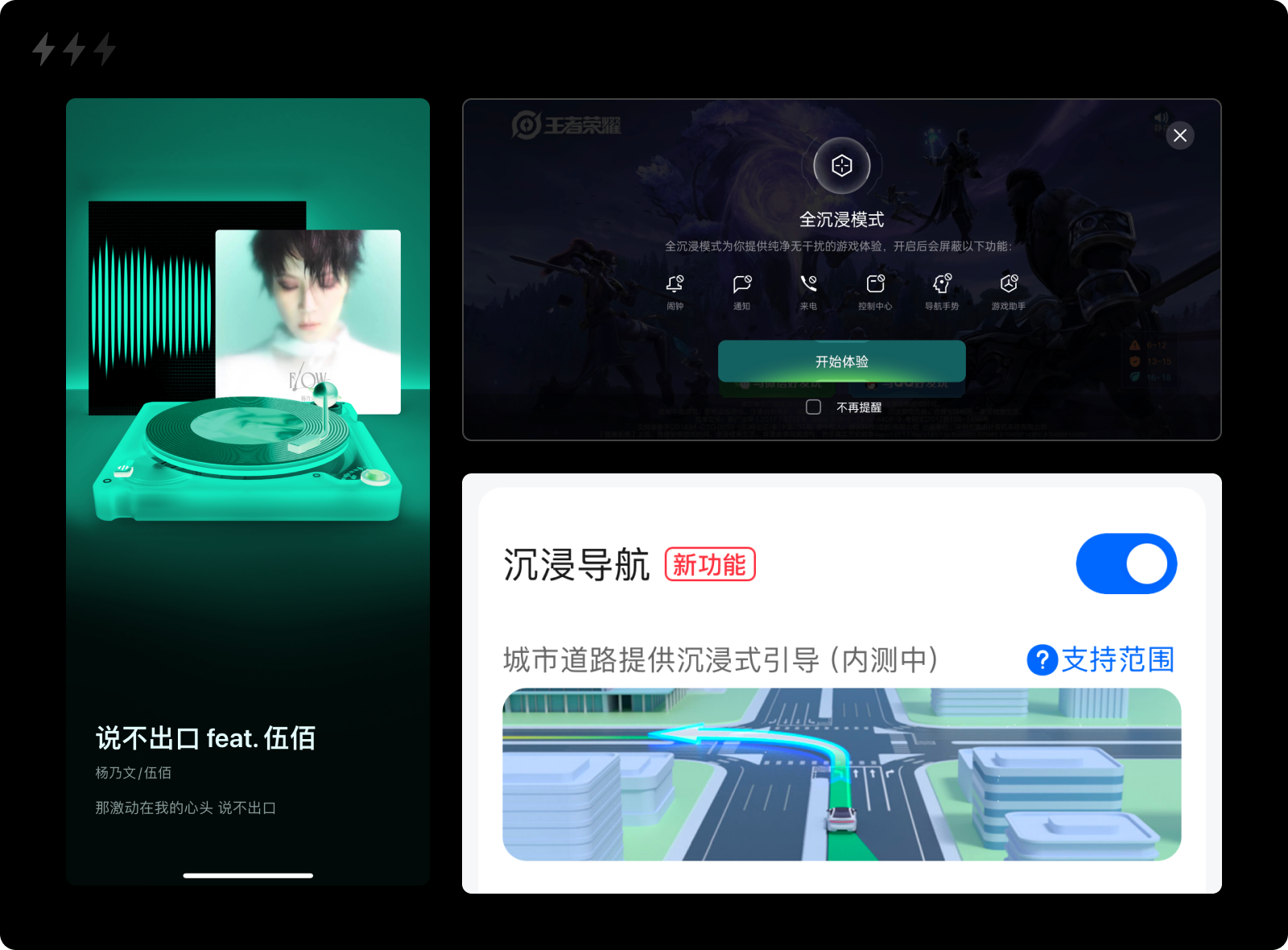 长文解析｜九类交互状态的自查与设计（图ZMTQ4MDA3MDg=） - 观点 - 站酷设计师设计来电原创素材 - 站酷ZCOOL