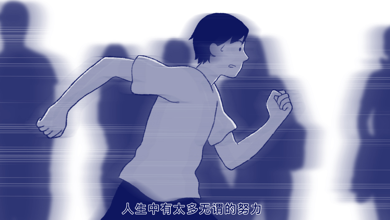 5ming：让自己简单点（图ZMTQ1OTU1ODA=） - 观点 - 站酷设计师站酷专访原创素材 - 站酷ZCOOL