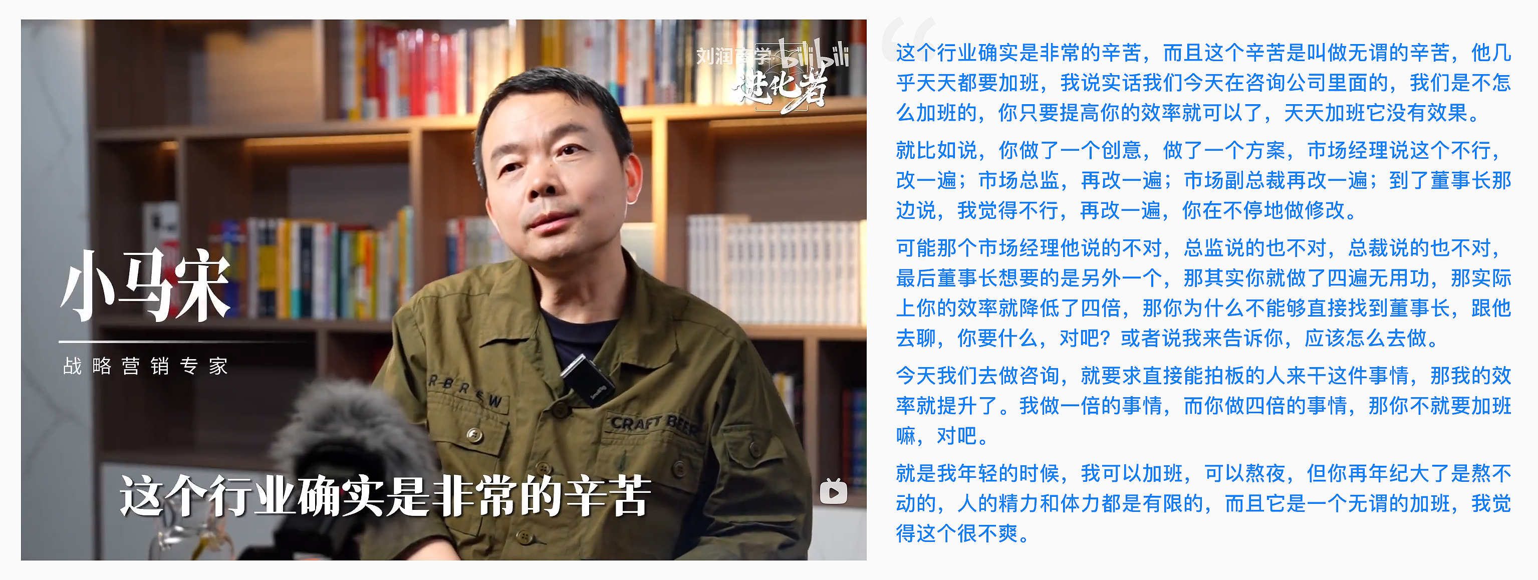 做了八年设计,是坚持还是放弃?(图ZMTQ2NDg0NzY=) - 观点 - 站酷设计师叮叮_知鱼品牌原创素材 - 站酷ZCOOL