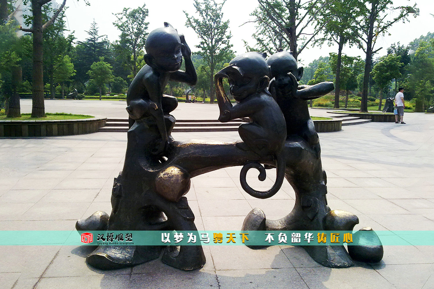 生肖猴雕像,雕塑工艺品定制,景区雕像