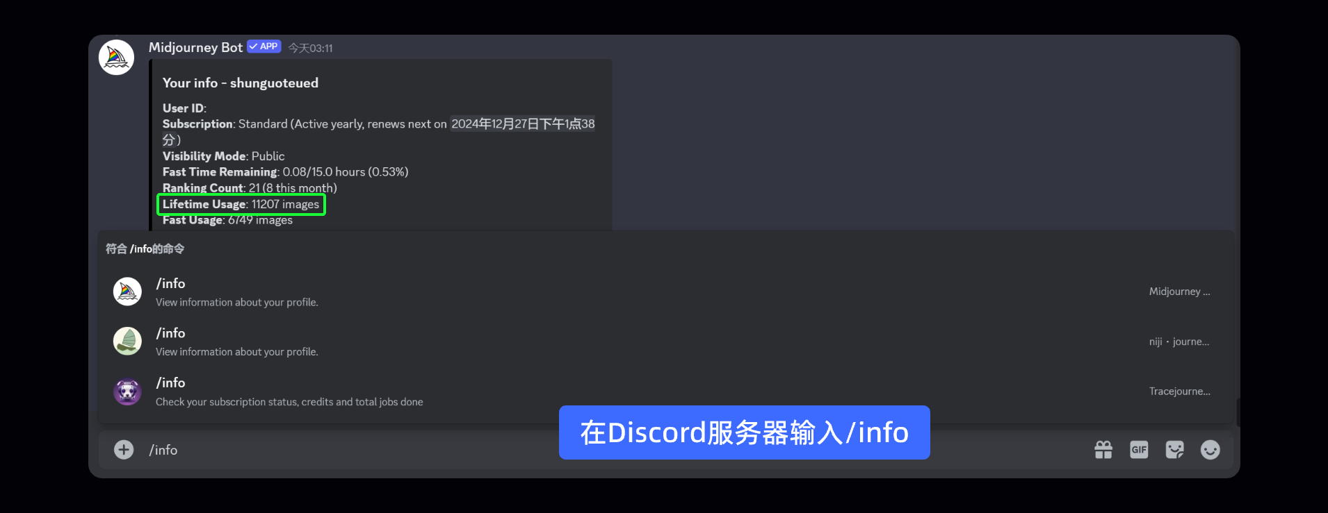 从入门到精通-Midjourney官网终极教程（图ZMTQ3NzQ4NTI=） - 教程 - 站酷设计师五幺六原创素材 - 站酷ZCOOL