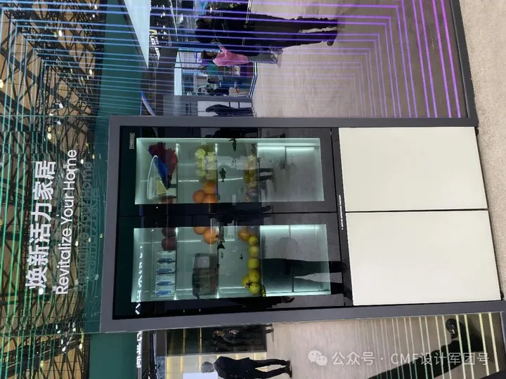 2024 AWE展，超详CMF设计分析+总结报告（2）（图ZMTQ3MTMxMjQ=） - 资讯 - 站酷设计师CMF设计军团原创素材 - 站酷ZCOOL