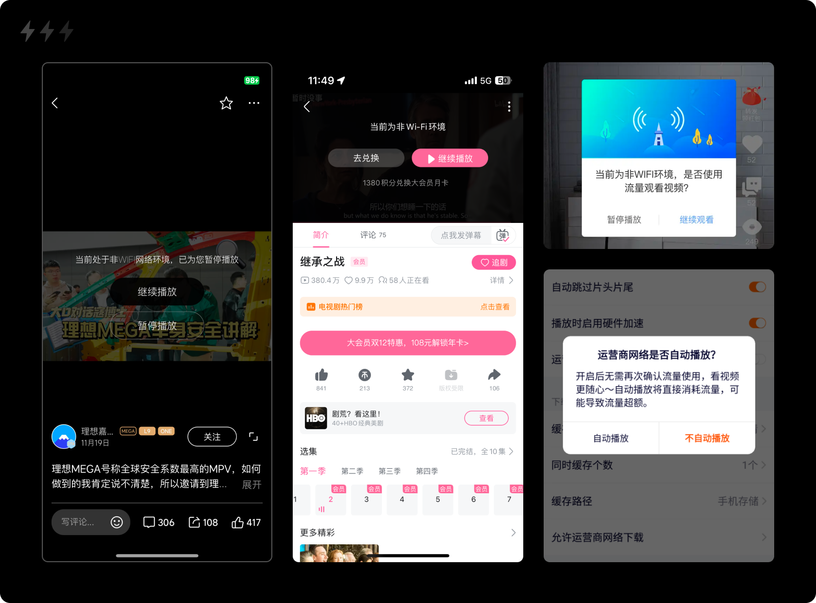 长文解析｜九类交互状态的自查与设计（图ZMTQ4MDA1ODg=） - 观点 - 站酷设计师设计来电原创素材 - 站酷ZCOOL