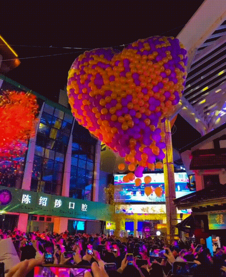 “贵阳上大分！” | 空间印象新作太平路城市更新项目正式开街（图ZMTQ2ODIxMTI=） - 资讯 - 站酷设计师空间印象商业设计原创素材 - 站酷ZCOOL