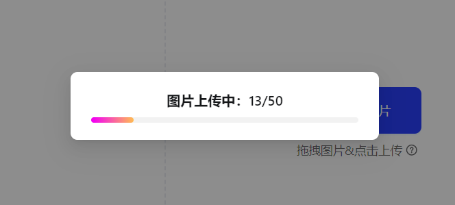 用美图WHEE在线训练风格模型（图ZMTQ2NzMzODA=） - 教程 - 站酷设计师Contra实验编程原创素材 - 站酷ZCOOL