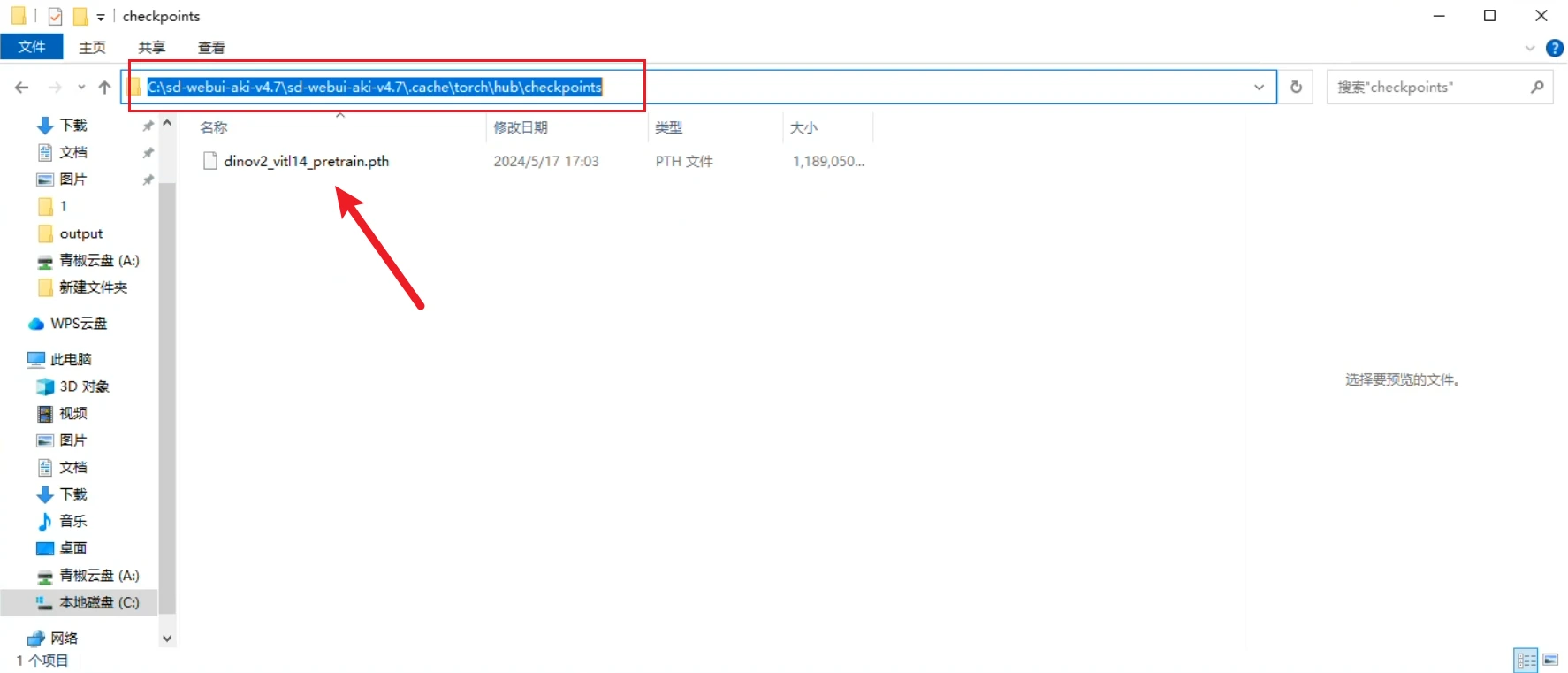 老鹿学Ai绘画：ControlNet三维类控制（图ZMTQ4MDU5OTY=） - 教程 - 站酷设计师野鹿志原创素材 - 站酷ZCOOL