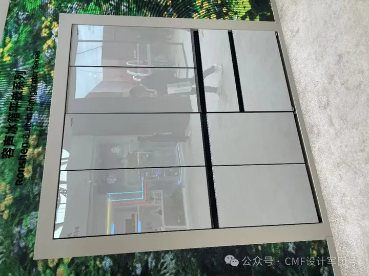 2024 AWE展，超详CMF设计分析+总结报告（2）（图ZMTQ3MTMxNjg=） - 资讯 - 站酷设计师CMF设计军团原创素材 - 站酷ZCOOL