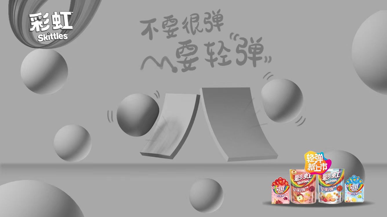 分享一套4A广告公司想创意的方法给你！（图ZMTQ3NzA4NzI=） - 教程 - 站酷设计师叮叮_知鱼品牌原创素材 - 站酷ZCOOL