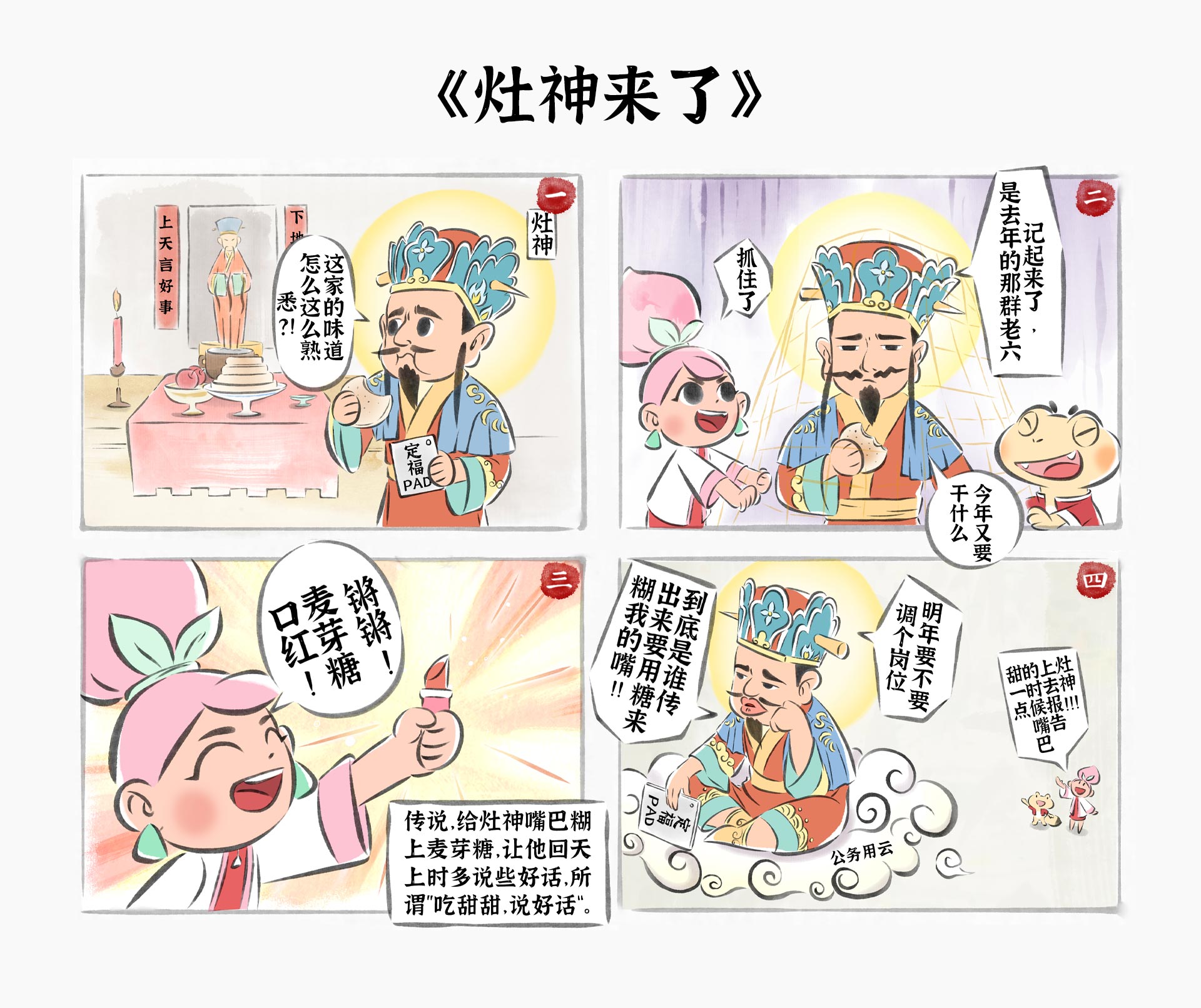 【站酷榜单·Top作品零距离】第362期（图ZMTQ3MzQwNTY=） - 观点 - 站酷设计师站酷创作中心原创素材 - 站酷ZCOOL