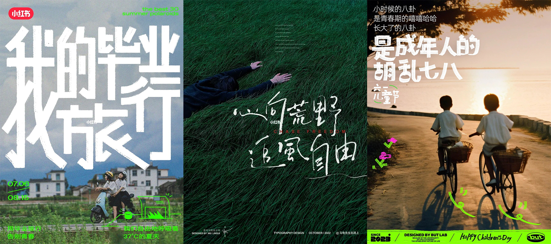 深度解析：如何让设计作品摆脱平庸？（图ZMTQ3NDc2MzI=） - 教程 - 站酷设计师美工美邦原创素材 - 站酷ZCOOL