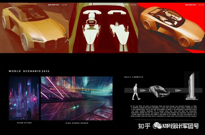 多图 | 大众设计师作品集欣赏（图ZMTQ3NjUxODg=） - 资讯 - 站酷设计师CMF设计军团原创素材 - 站酷ZCOOL