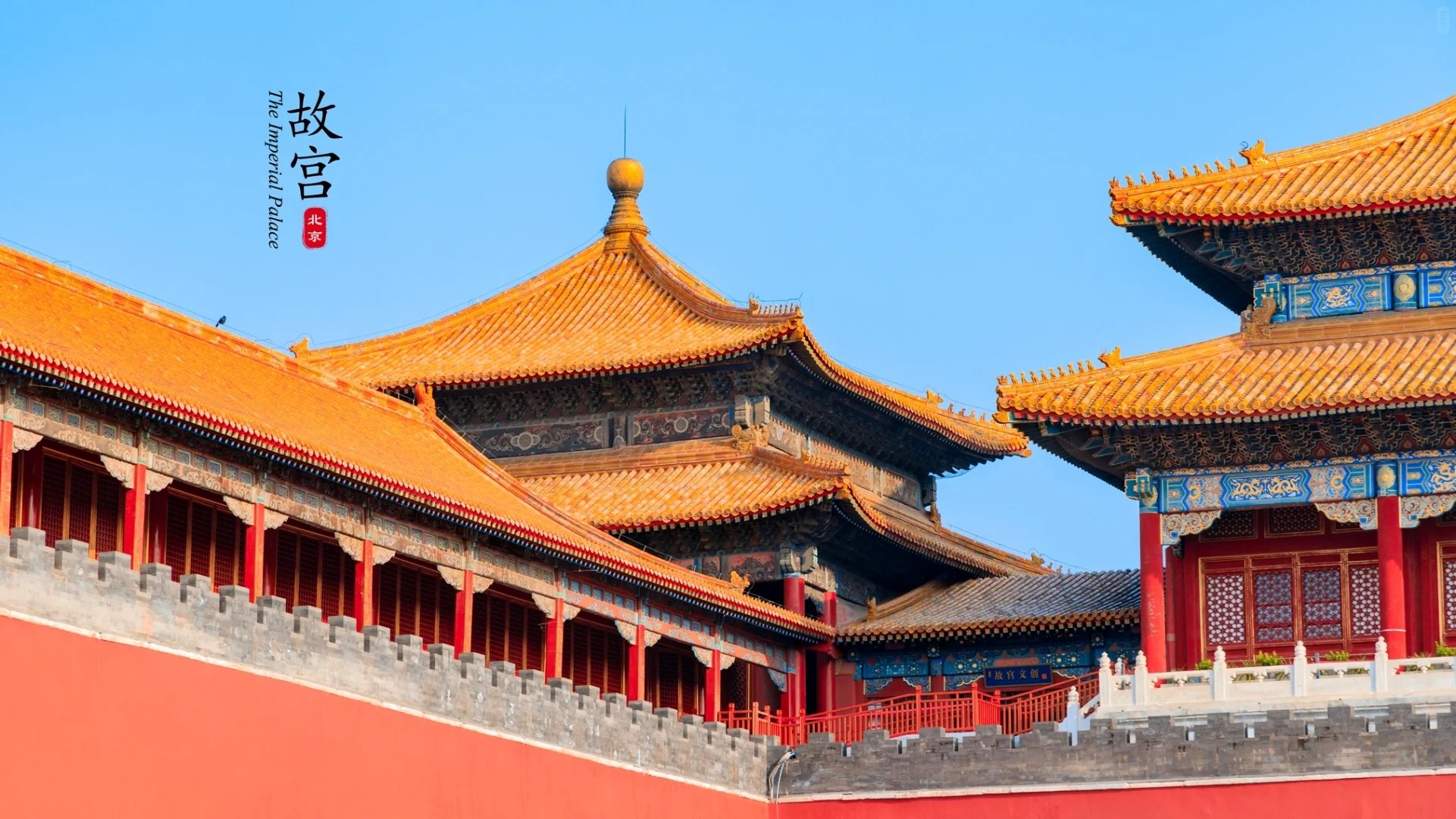 行业洞察 | 中式美学 国潮涌动，传统IP跨界联名的现代蜕变（图ZMTQ3NTM2MDA=） - 资讯 - 站酷设计师原仓数据原创素材 - 站酷ZCOOL